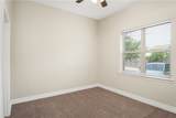 218 Sterling Street - Photo 7