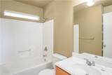 4057 Southern Trace Drive - Photo 7