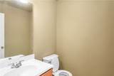 4057 Southern Trace Drive - Photo 8
