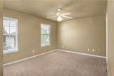 4057 Southern Trace Drive - Photo 9