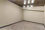 3091 University Drive - Photo 32