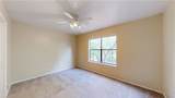 301 Manuel Drive - Photo 11