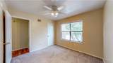 301 Manuel Drive - Photo 16