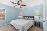 1219 Danville Lane - Photo 13
