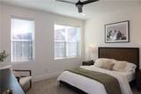 2905 Huffman Way - Photo 22