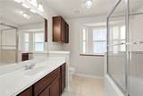 919 Windmeadows Drive - Photo 8