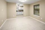 314 Moss Street - Photo 3