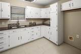 314 Moss Street - Photo 5