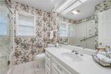 713 Willow Loop - Photo 27