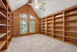 713 Willow Loop - Photo 5