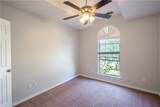1520 Strasburg Circle - Photo 22