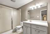 807 Holleman Drive - Photo 16