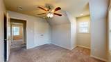 102 Richards Street - Photo 24