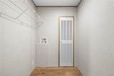 205 Setting Way - Photo 10