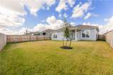 3168 Margaret Rudder Parkway - Photo 12