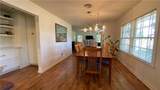 704 Colorado St  (+/-1.601 Acres) - Photo 5