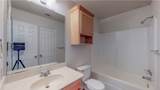 1005 Crepe Myrtle Court - Photo 20