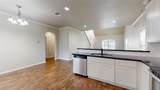 108 Richards Street - Photo 10