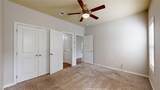 108 Richards Street - Photo 14