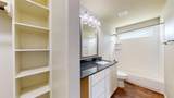 108 Richards Street - Photo 23