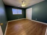 2007 Southwood Drive - Photo 23