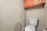 305 Holleman Drive - Photo 10