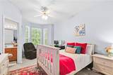 305 Holleman Drive - Photo 18