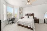 305 Holleman Drive - Photo 23