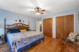 110 Birch Forest Drive - Photo 18