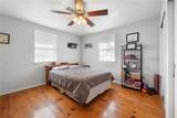 110 Birch Forest Drive - Photo 20