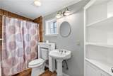 1409 Fannin Street - Photo 17