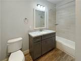 203 Brentwood Drive - Photo 11