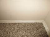 405 A Ash Street - Photo 13
