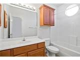 305 Holleman Drive - Photo 10