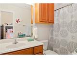 305 Holleman Drive - Photo 8