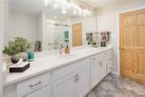 1211 Marsteller Avenue - Photo 15