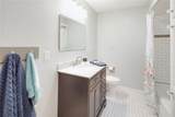 1211 Marsteller Avenue - Photo 17