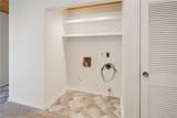 1211 Marsteller Avenue - Photo 22