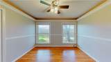 2104 Elmwood - Photo 17