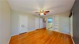 2104 Elmwood - Photo 26
