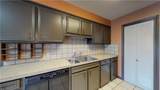 2104 Elmwood - Photo 5