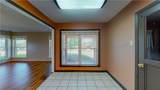 2104 Elmwood - Photo 9