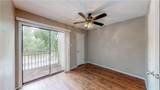 1216 Holik Drive - Photo 21