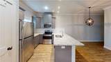 203 Brentwood Drive - Photo 4