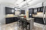 3905 N Briarwood Drive - Photo 21