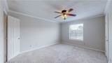 904 University Oaks Boulevard - Photo 13