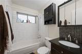 1710 Lawyer Street - Photo 10