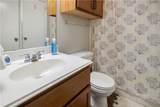 2903 Mclaren Drive - Photo 5