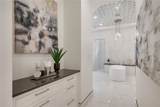 1100 Millican Meadows Circle - Photo 20