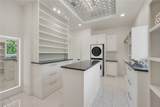 1100 Millican Meadows Circle - Photo 21
